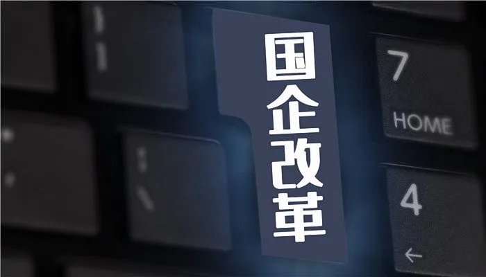 东航是央企还是国企 东航公司是央企还是国企