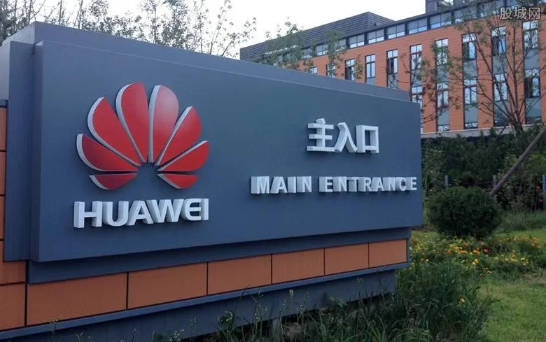 华为是国企吗 为什么网上称华为说白了就是半国企？