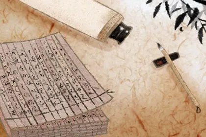 苏珊米勒2017年2月白羊座运势