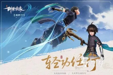 自我意识角色扮演游戏大全2021 自我意识角色扮演游戏