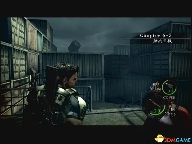 生化危机5全流程图文攻略 生化危机5全剧情流程详解