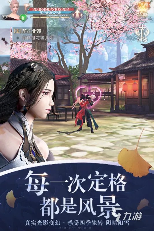 自我意识角色扮演游戏大全2021 自我意识角色扮演游戏