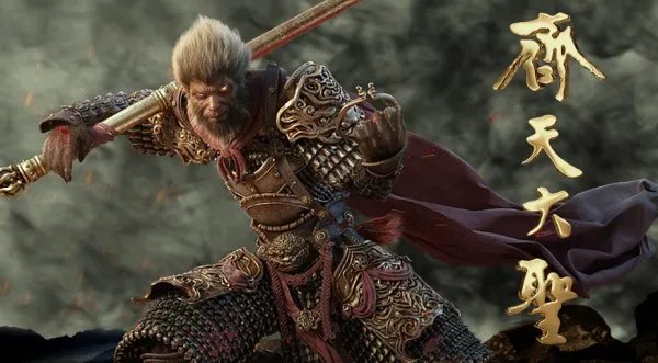 花果山十三太保是谁