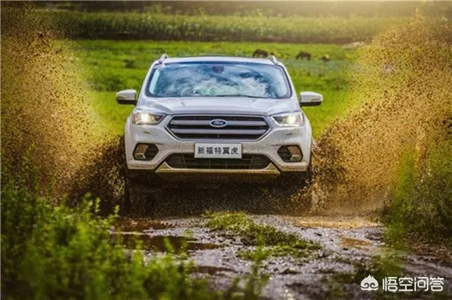 新福特翼虎怎么样？