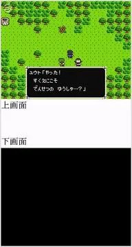 《七日死目》故事主线 马里奥式关卡情报