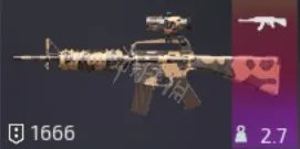 《孤胆枪手2传奇》M16A1合成配方详解 M16A1怎么合成