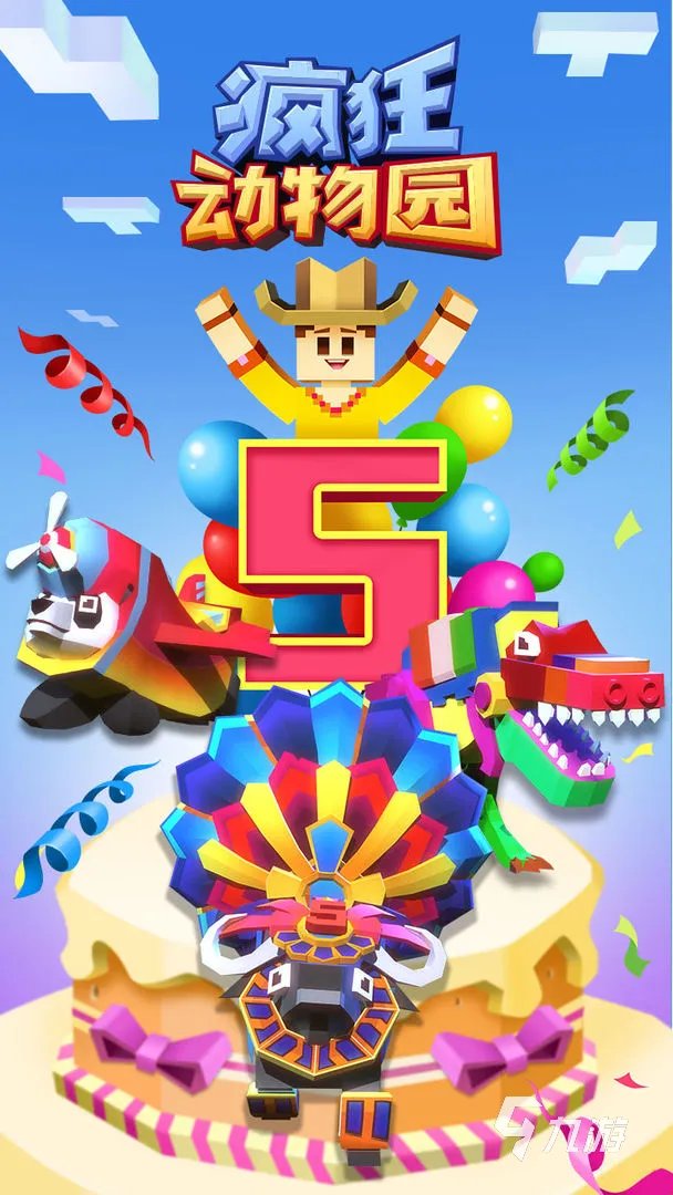 好玩又不要网络的游戏推荐2021 十款不要网络的游戏有哪些