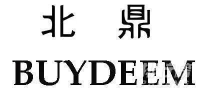 家用烤箱品牌十大排名_烤箱排名前十名2021