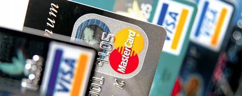 信用卡最低还款额的意思 信用卡最低还款额什么意思