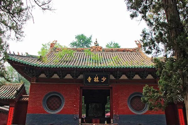 嵩山门票多少钱 嵩山门票价格