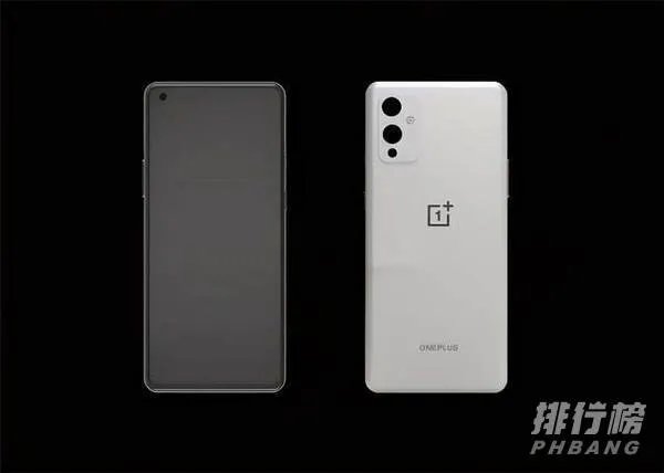 骁龙875的手机有哪些_搭载骁龙875的手机榜单