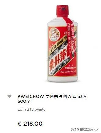 茅台贵吗？法国科涅克白兰地、苏格兰威士忌，价格远超茅台几倍？