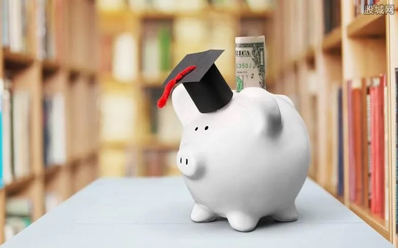 工行逸贷可以贷多少钱 2019工行逸贷利息多少？