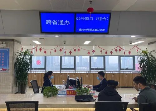 房屋损坏鉴定机构是哪个部门