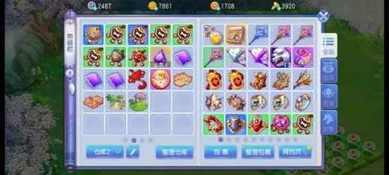 《桃花源记》桃花攻略｜手把手教你快速入手家园！