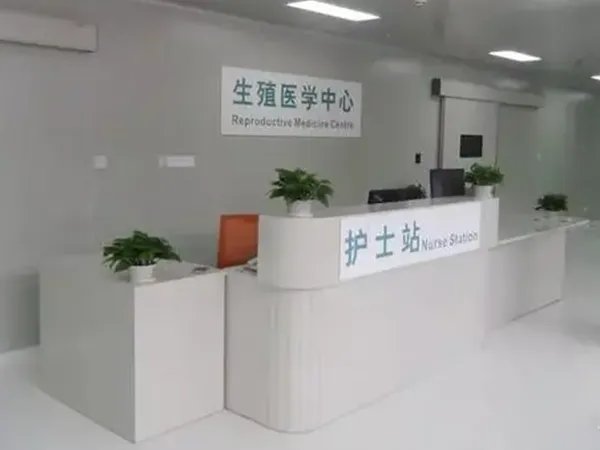 2021年厦门试管婴儿医院排名最好的是哪一家?