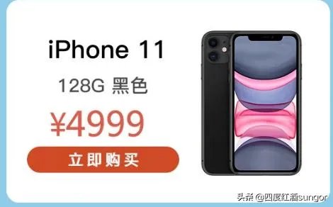 茅台贵吗？法国科涅克白兰地、苏格兰威士忌，价格远超茅台几倍？