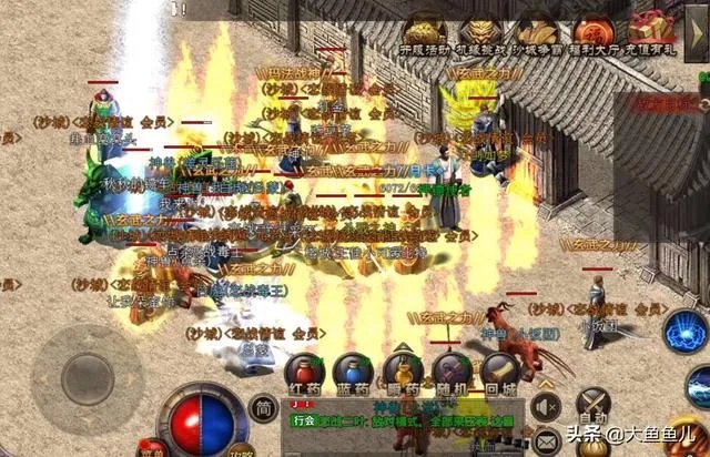 176传奇微变现在有没有什么比较耐玩的版本啊？