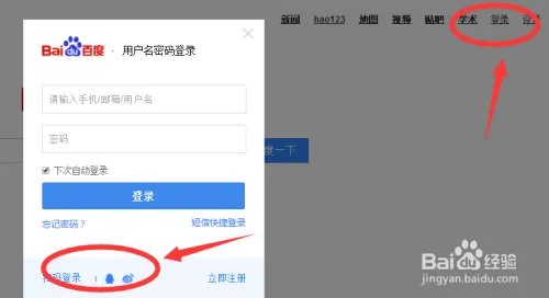 绝地求生贴吧百度贴吧