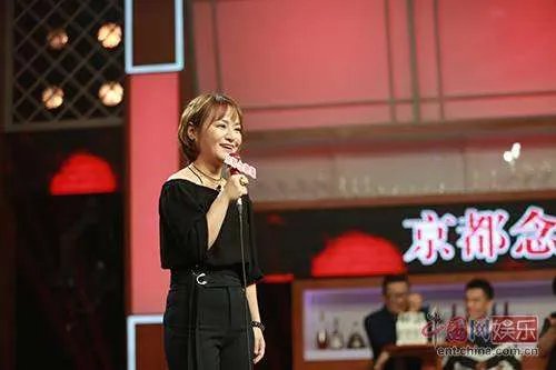 脱口秀大会2017中你最喜欢谁？