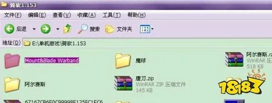 骑马与砍杀战团怎么安装mod mod安装方法介绍