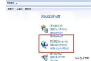 怎么设置信任站点？
