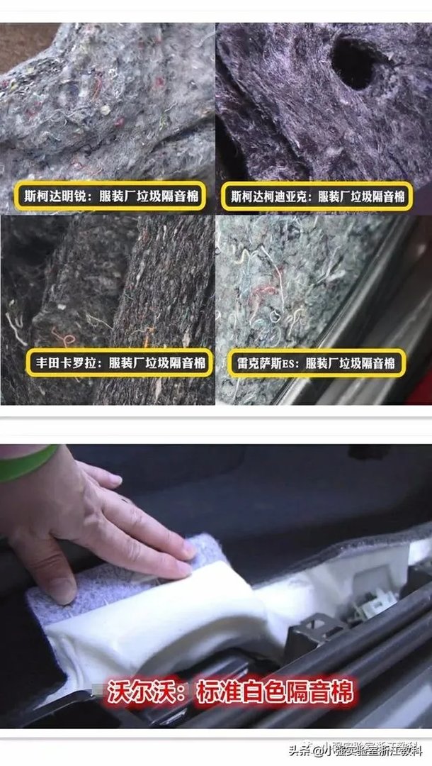 雷克萨斯怎么样啊？