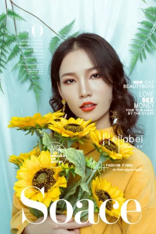 我想学化妆，大概要多少钱