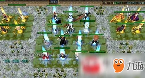 《魔兽争霸3》新手完美开局攻略 新手怎么完美开局