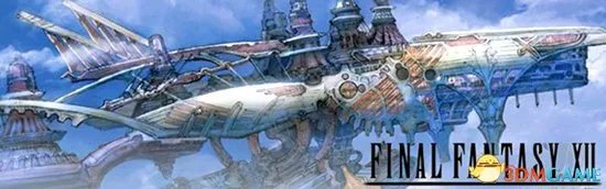 最终幻想12重制版图文攻略 FF12重制版剧情流程攻略