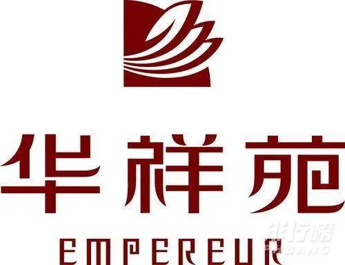 中国茶叶品牌十大排名_中国茶叶排名前十