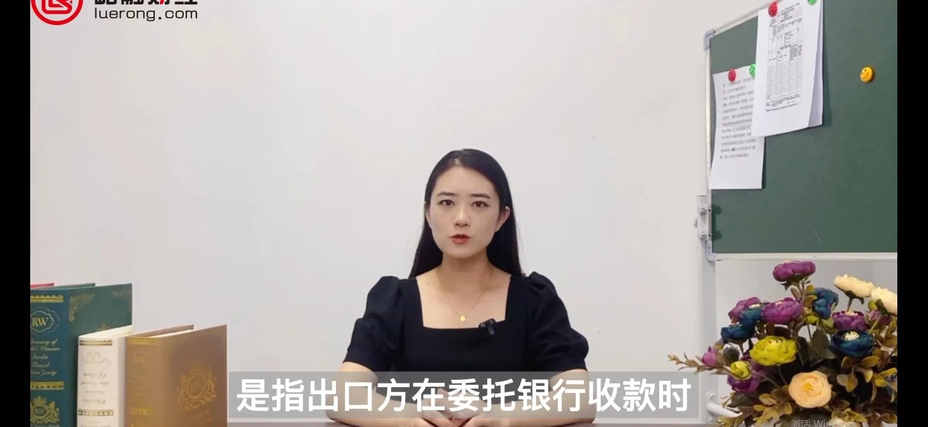 d/p是什么结算方式