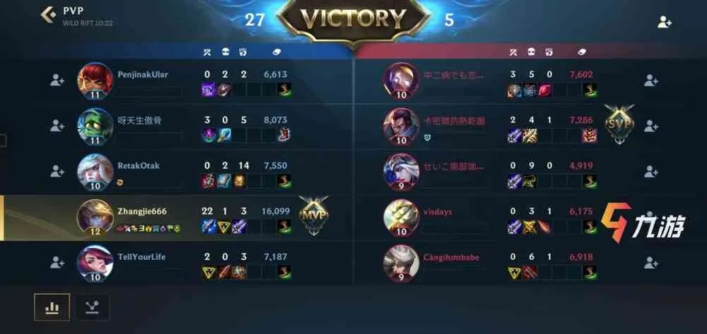 英雄联盟加速器哪款好又免费 LOL手游免费加速器推荐