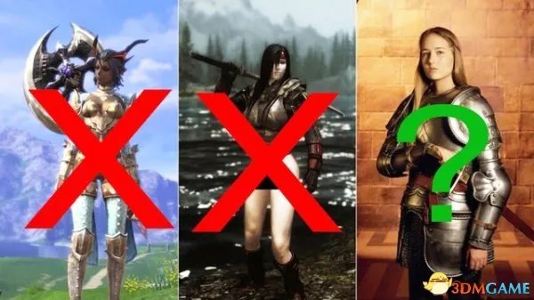 爆乳装都是扯淡！中世纪女性盔甲应该是这样的