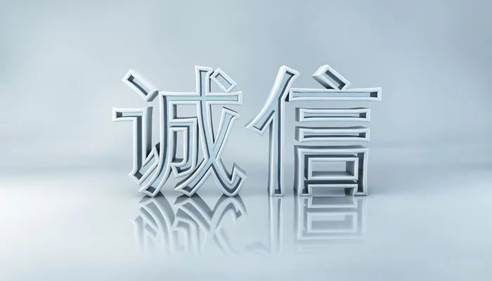 治理层是什么 治理层到底是什么