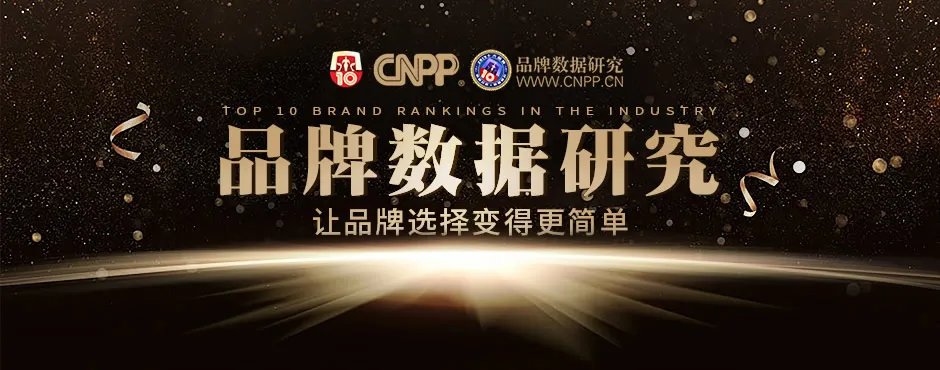 香港十大房地产公司，香港十大房地产开发商，香港十大房地产排行榜