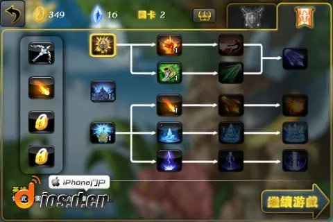 说好的英雄呢？！ 《魔法英雄TD》评测