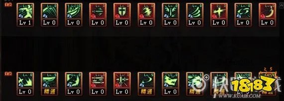 DNF100级剑神刷图加点推荐