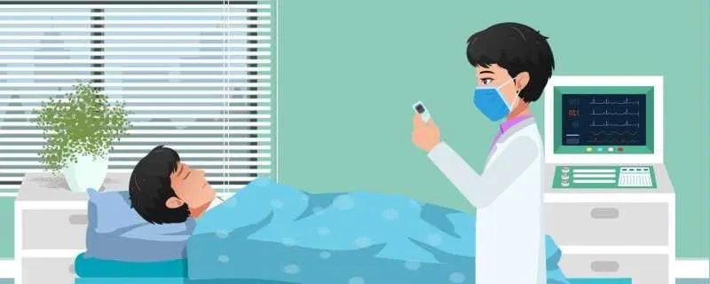 2023年国际罕见病日是哪一天 国际罕见病日是干嘛的