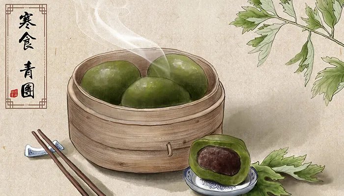 清明节的习俗是什么 清明节有哪些习俗