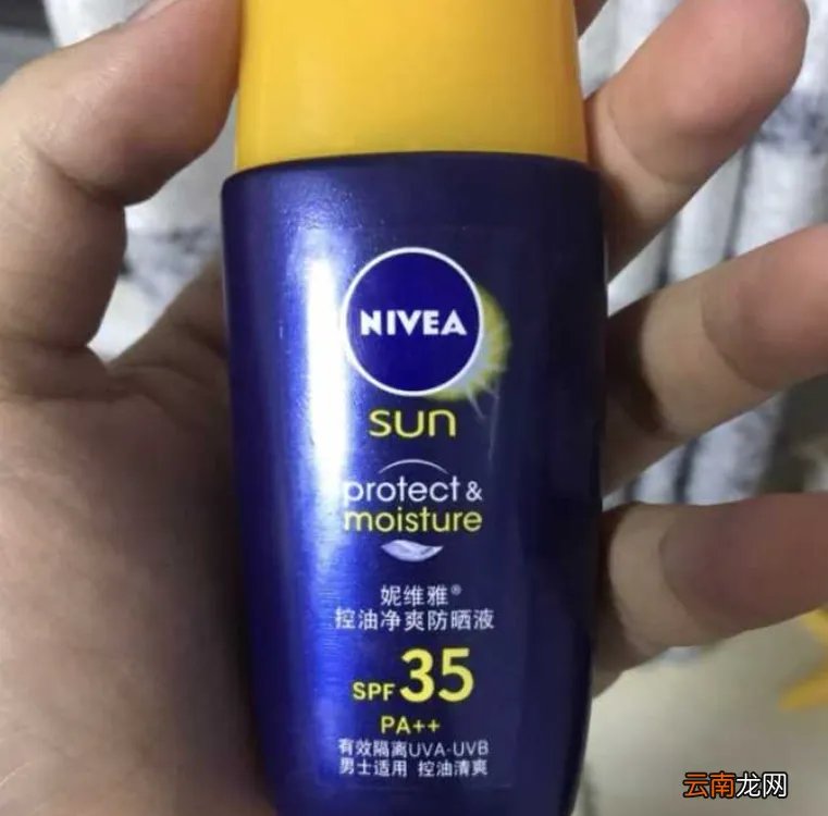 大宝防晒霜的价格 大宝防晒霜价格多少