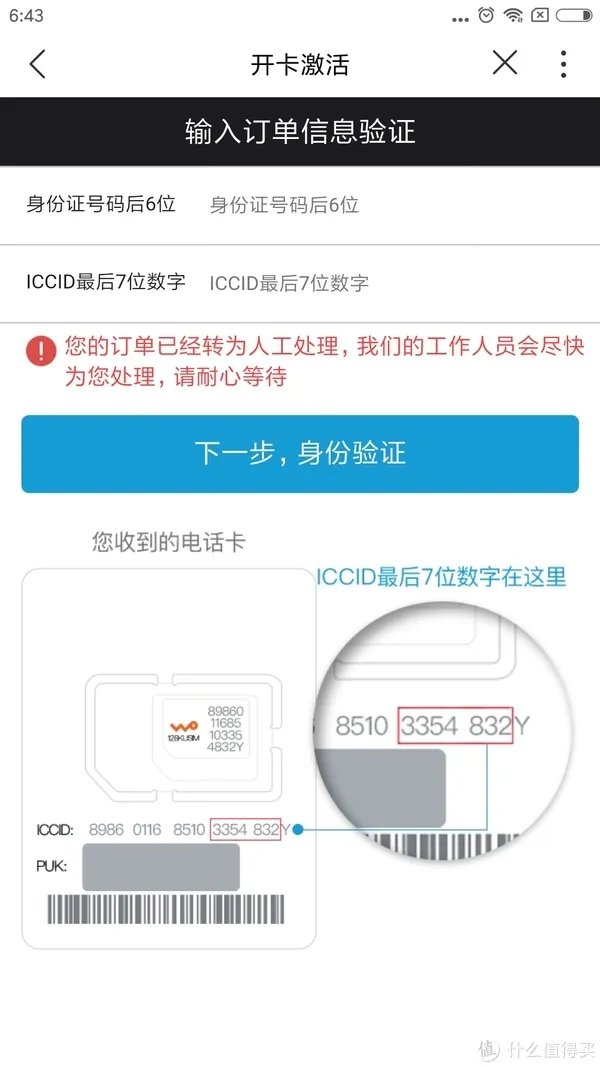 不吹不黑，神卡小萌卡，这一篇就够了