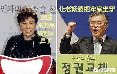 66岁朴槿惠拘捕期限再延长，你认为朴槿惠还要被拘捕多久？