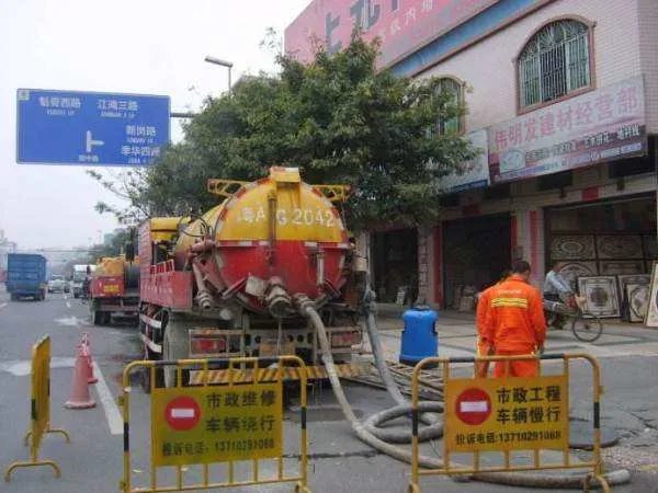 市政基础设施有哪些