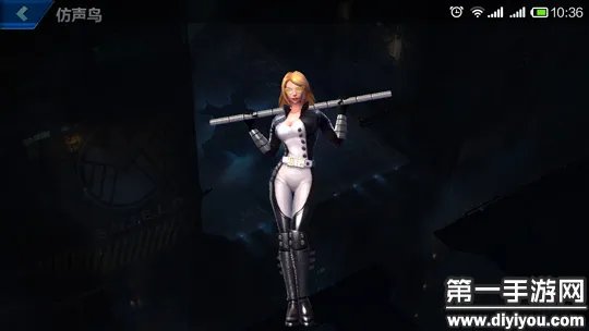 漫威未来之战仿声鸟厉害吗