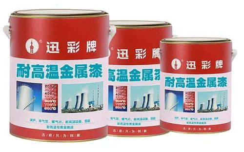 金属漆是什么 如何选购 金属漆施工和保养方法