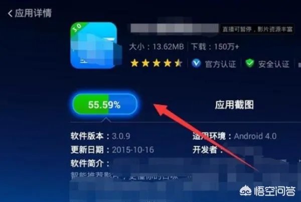 小米盒子怎么看电视直播，最新方法？