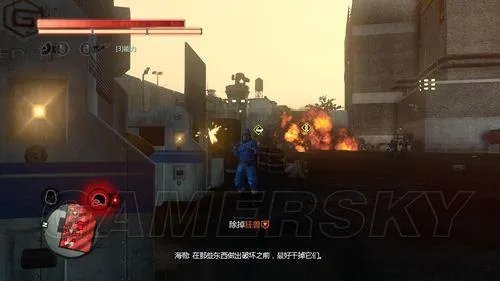 虐杀原形2——支线任务图文攻略