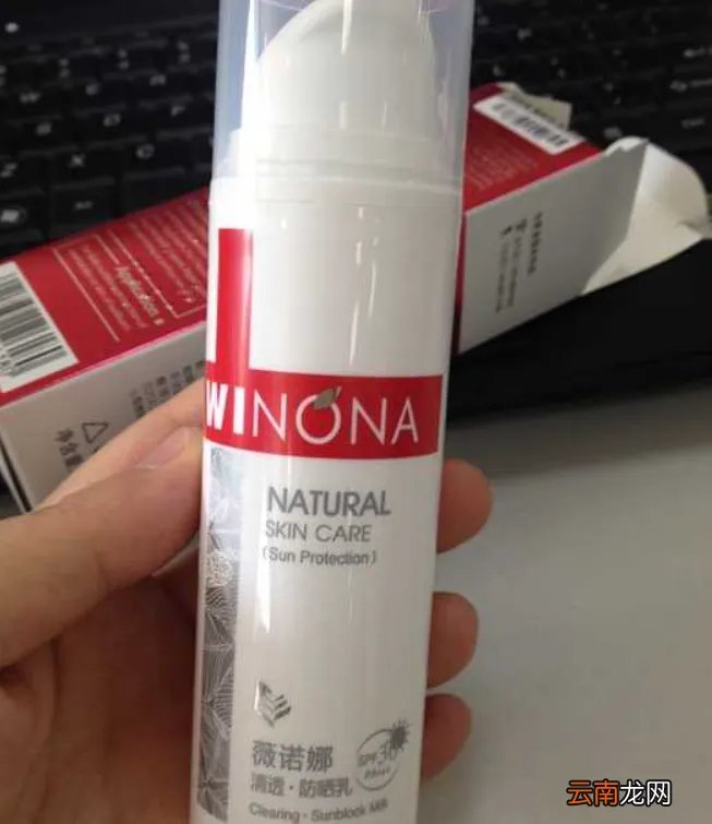 大宝防晒霜的价格 大宝防晒霜价格多少