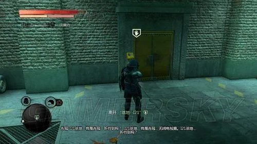 虐杀原形2——支线任务图文攻略